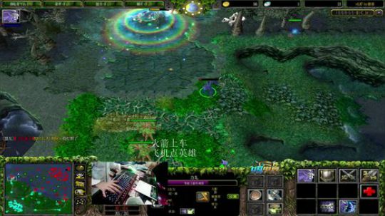 为何你我他的直播间 2020-01-14 02点场