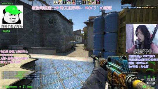 晚上不在今天是居家小希文！ 2020-01-14 09点场