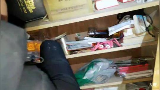 湖区插甲鱼 2020-01-14 19点场