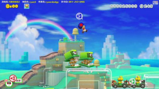 嘉啊123发布了一个斗鱼视频2020-01-14