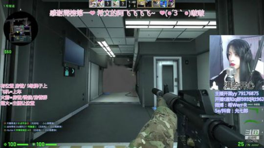 新的一周 也要白给满满噢！ 2020-01-13 21点场