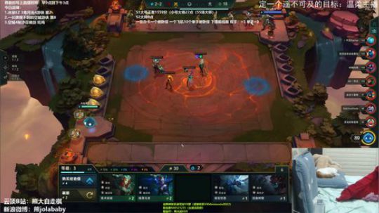 熊大：新版本LEI了！ 2020-01-09 11点场
