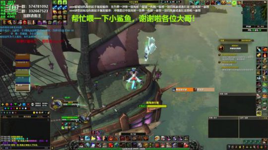 狂暴战顾大爷-拒绝和邪DK打大秘！ 2020-01-13 16点场