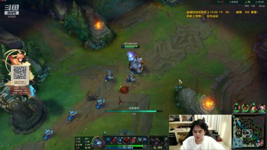 草莓：S10新赛季 给我冲 2020-01-14 12点场