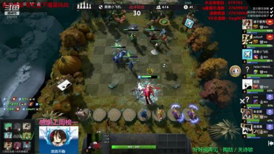 这个号上皇后需要多久？ 2020-01-13 19点场