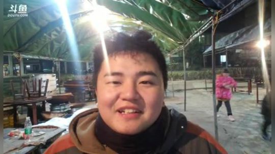 雅安，泸定桥——理塘县D1 2020-01-14 18点场