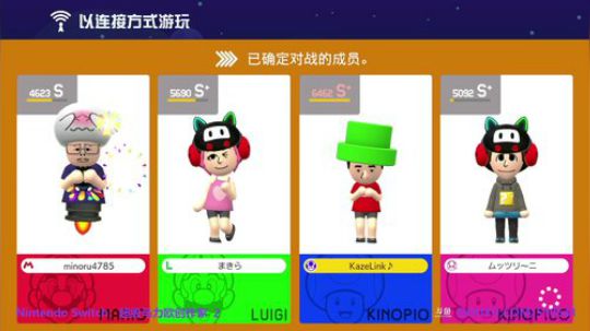 4裤全输发布了一个斗鱼视频2020-01-14