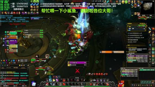 狂暴战顾大爷-拒绝和邪DK打大秘！ 2020-01-13 22点场