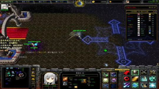 余生，请指教 2020-01-12 22点场