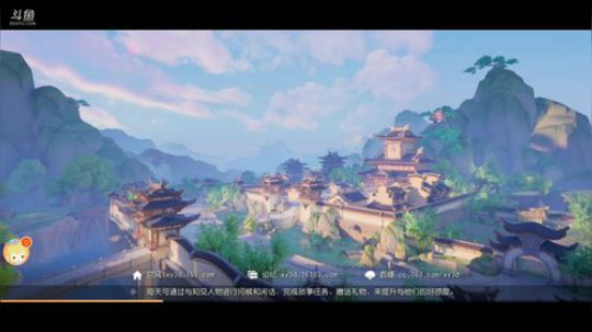 《梦幻西游三维版》，网易全新品鉴级开放 2020-01-13 22点场
