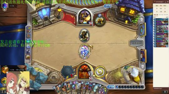 天梯唯一防战上传说 2020-01-14 05点场