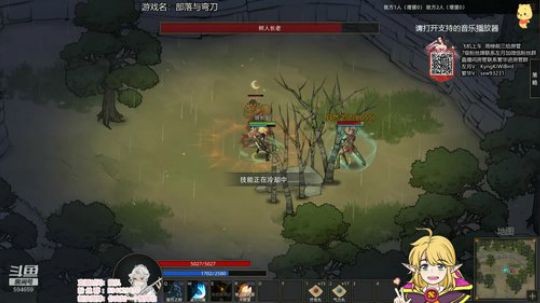 北北 : 来了 2020-01-04 14点场