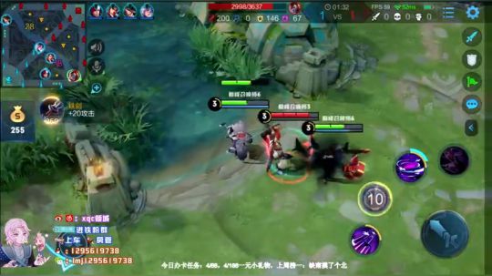 国服元歌号表现分已满用李白上王者 2020-01-13 20点场