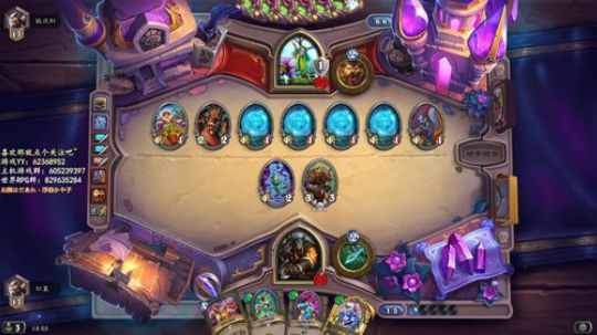 余生，请指教 2020-01-12 18点场