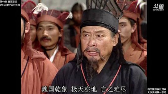 旧欢若梦灬发布了一个斗鱼视频2020-01-14