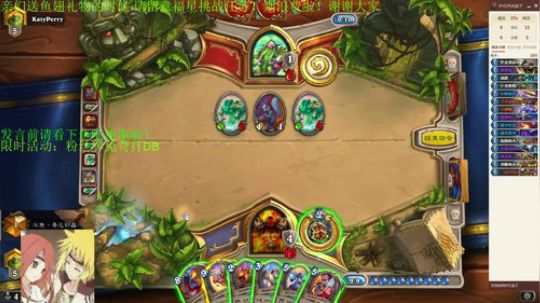 天梯唯一防战上传说 2020-01-14 01点场