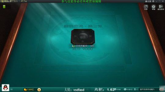 巨人13725发布了一个斗鱼视频2020-01-14