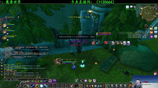 高端猎人要做怀旧服颜值一哥 2020-01-13 21点场