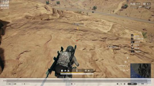 黄辉冯：今晚吃个鸡~ 2020-01-13 23点场