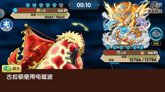 小晟：安卓 不卡 请进 2020-01-14 12点场