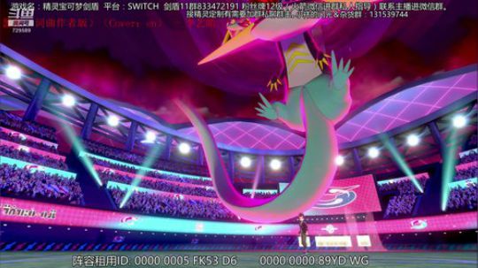 伽勒尔战神，天梯冲冲！阵容定制。 2020-01-13 16点场
