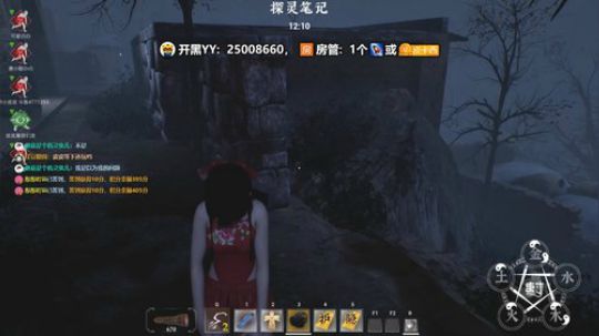 周末愉快，一起愉快  ... 2020-01-12 18点场