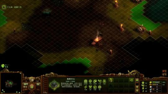 哆啦爱梦梦发布了一个斗鱼视频2020-01-14