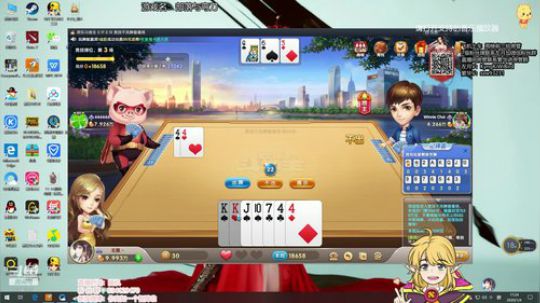 北北 : 来了 2020-01-04 16点场