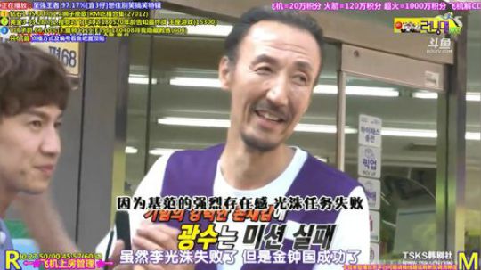 天暗TAN发布了一个斗鱼视频2020-01-14