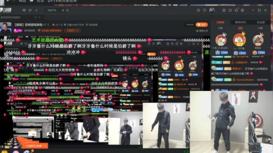 【皓铭】恐怖游戏来啦~！！ 2020-01-13 22点场