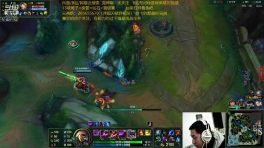 国服第一峡谷千分王者卡萨丁：定位赛安排 2020-01-13 05点场