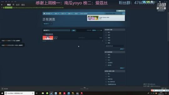 别再断触了！！！！！！ 2020-01-14 13点场