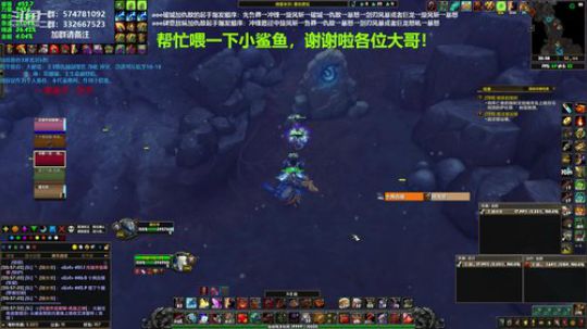 狂暴战顾大爷-拒绝和邪DK打大秘！ 2020-01-13 20点场