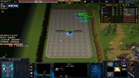 余生，请指教 2020-01-12 04点场