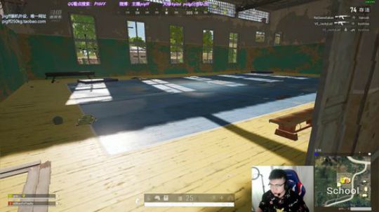 我在斗鱼看pigff直播绝地求生