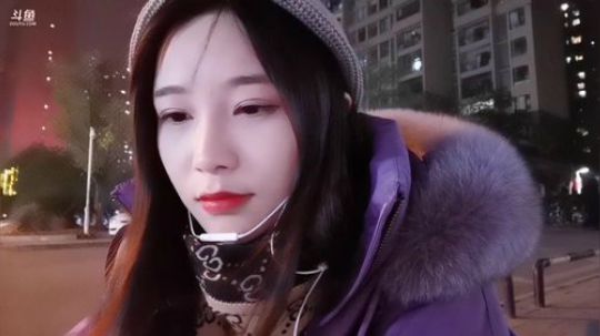肖淑洁生命中的光和盐发布了一个斗鱼视频2020-01-14