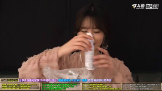 烙铁扎心了发布了一个斗鱼视频2020-01-14