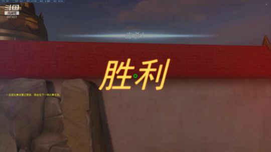 YJJ炮炮 什么是鱼？ 2020-01-14 18点场
