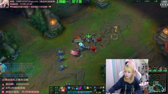 静思世语发布了一个斗鱼视频2020-01-14