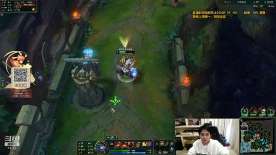 草莓：S10新赛季 给我冲 2020-01-14 14点场