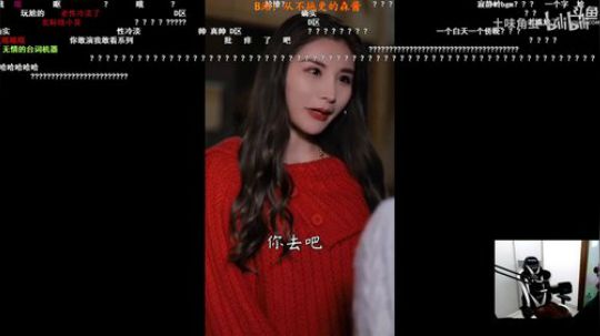 【森】 港诡实录 好诡异~ 2020-01-13 23点场