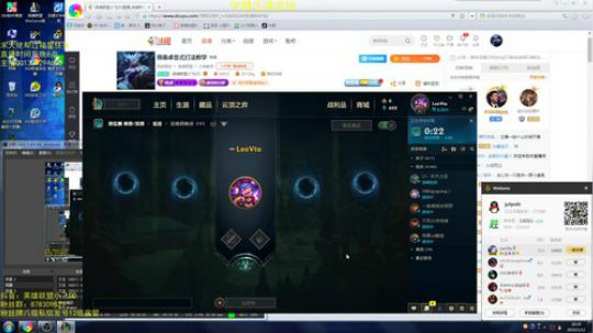 丽桑卓各式打法教学 2020-01-12 19点场