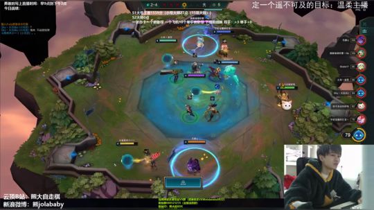 熊大：新版本LEI了！ 2020-01-09 09点场