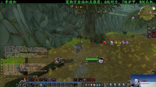 高端猎人要做怀旧服颜值一哥 2020-01-13 15点场