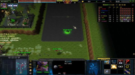 余生，请指教 2020-01-08 17点场