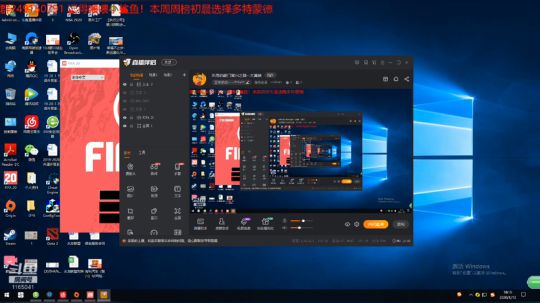 失落的豪门复兴之路--大黄蜂 2020-01-13 18点场