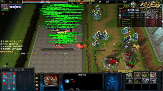 余生，请指教 2020-01-06 20点场