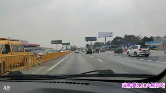 办年货(≧ω≦)/ 2020-01-14 15点场