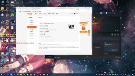 余生，请指教 2020-01-11 22点场