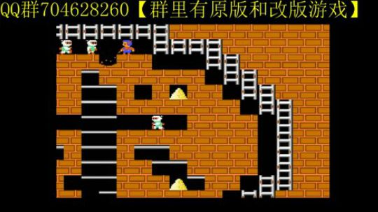 FC小游戏速通 2020-01-14 08点场